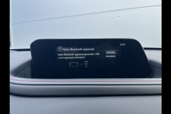 Mazda CX-30 2.0 186pk X, Sportive, radarcruise, camera, pdc