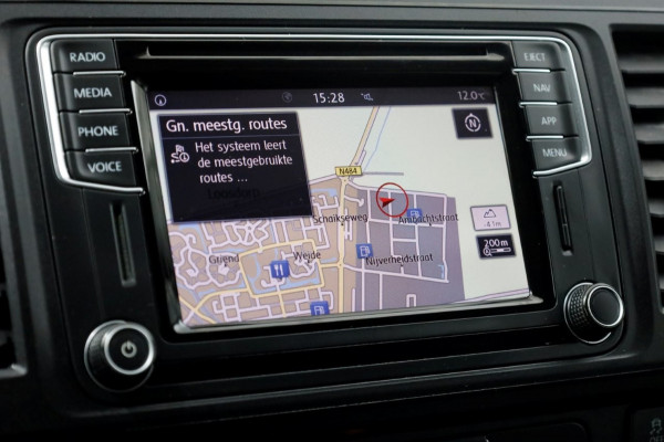 Volkswagen Transporter T6 2.0 TSI Benzine 4Motion 4x4 DSG-Automaat Lang D.C. Achterklep BPM-Vrij 07-2019 Volkswagen Transporter T6 2.0 TSI Benzine 4Motion 4x4 DSG-Automaat Lang D.C. Achterklep BPM-Vrij 07-2019