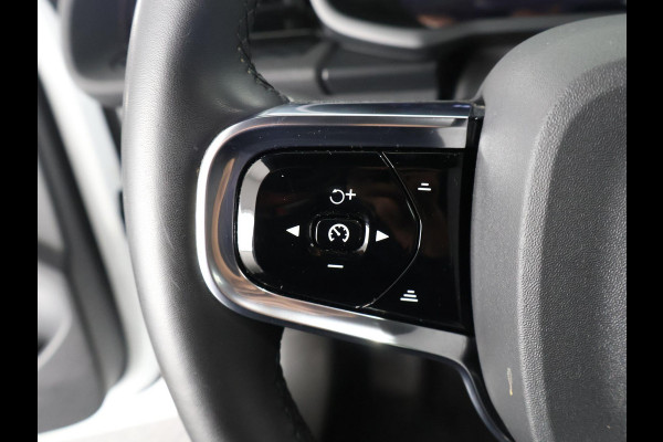Polestar 2 LONG RANGE (231 PK) ACCU 90%! WLTP BEREIK 511 KM5 GARANTIE TOT 2032* NAVI.APPLE/ANDROID.CAMERA.BIJNA 2022. Polestar 2 LONG RANGE (231 PK) ACCU 90%! WLTP BEREIK 511 KM5 GARANTIE TOT 2032* NAVI.APPLE/ANDROID.CAMERA.BIJNA 2022.