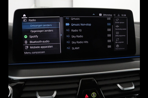 BMW 5 Serie 530e xDrive M Sport | Panoramadak | Harman/Kardon | Stoel & stuurverwarming | Adaptive cruise | Camera | Trekhaak | Carplay | Achterbankverwarming | Live Cockpit | Sportstoelen BMW 5 Serie 530e xDrive M Sport | Panoramadak | Harman/Kardon | Stoel & stuurverwarming | Adaptive cruise | Camera | Trekhaak | Carplay | Achterbankverwarming | Live Cockpit | Sportstoelen