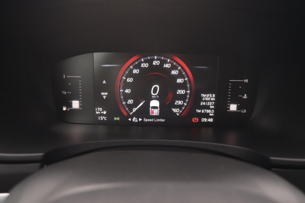 Volvo V90 2.0 D3 Kinetic|Navi Parkpilot Nap Trekhaak Cruise Control Lane Assist ACC Virtual Cockpit Volvo V90 2.0 D3 Kinetic|Navi Parkpilot Nap Trekhaak Cruise Control Lane Assist ACC Virtual Cockpit