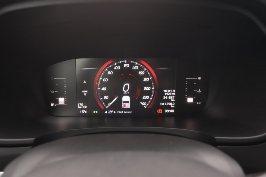 Volvo V90 2.0 D3 Kinetic|Navi Parkpilot Nap Trekhaak Cruise Control Lane Assist ACC Virtual Cockpit Volvo V90 2.0 D3 Kinetic|Navi Parkpilot Nap Trekhaak Cruise Control Lane Assist ACC Virtual Cockpit
