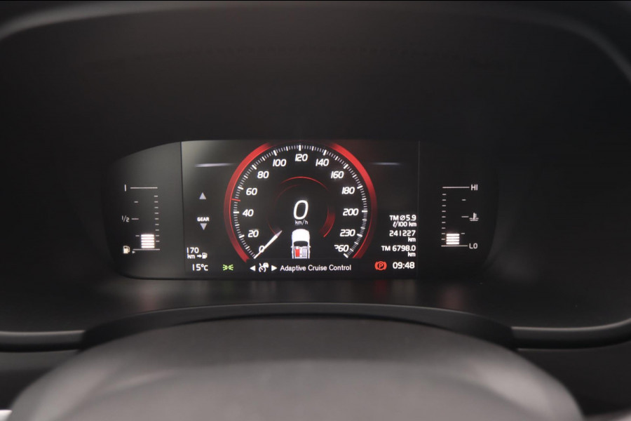 Volvo V90 2.0 D3 Kinetic|Navi Parkpilot Nap Trekhaak Cruise Control Lane Assist ACC Virtual Cockpit Volvo V90 2.0 D3 Kinetic|Navi Parkpilot Nap Trekhaak Cruise Control Lane Assist ACC Virtual Cockpit