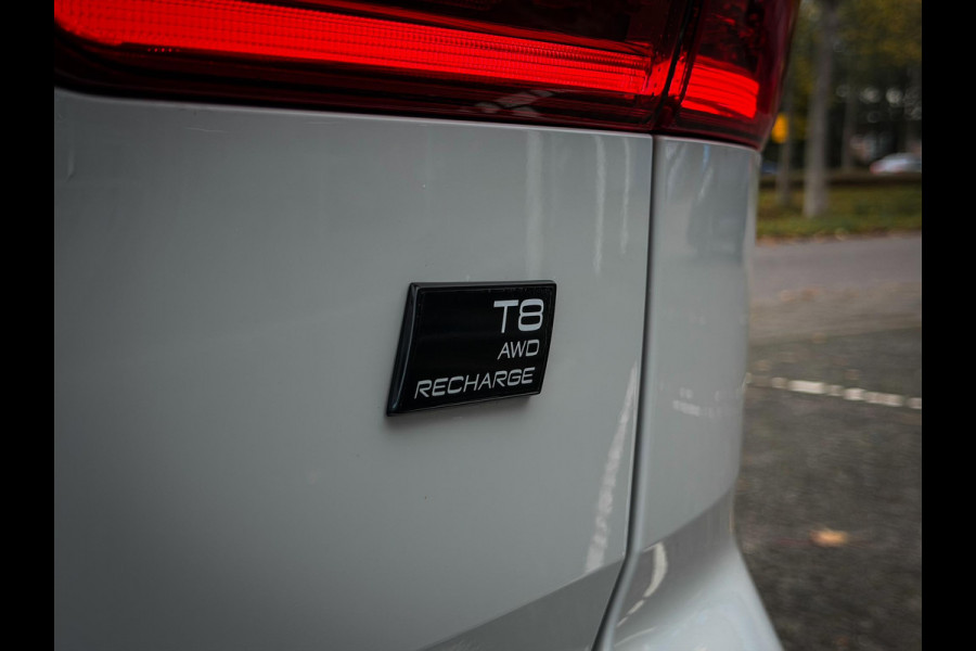 Volvo XC60 2.0 T8 Twin Engine AWD R-Design Panorama|Trekhaak Volvo XC60 2.0 T8 Twin Engine AWD R-Design Panorama|Trekhaak