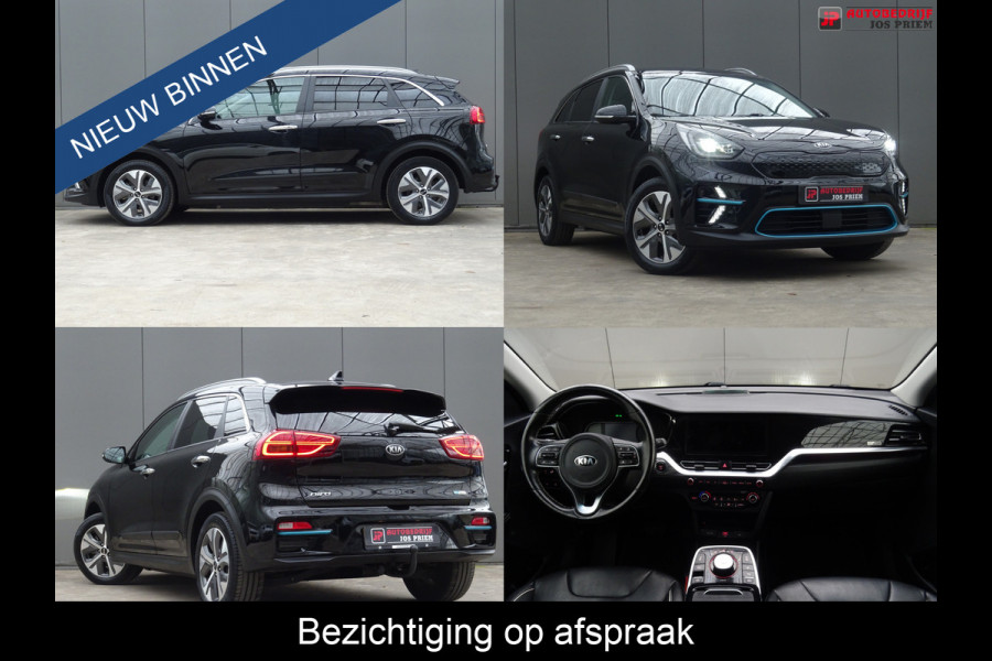 Kia e-Niro ExecutiveLine 64 kWh * LEER * TREKHAAK * 474 KM ACCU RANGE !! Kia e-Niro ExecutiveLine 64 kWh * LEER * TREKHAAK * 474 KM ACCU RANGE !!
