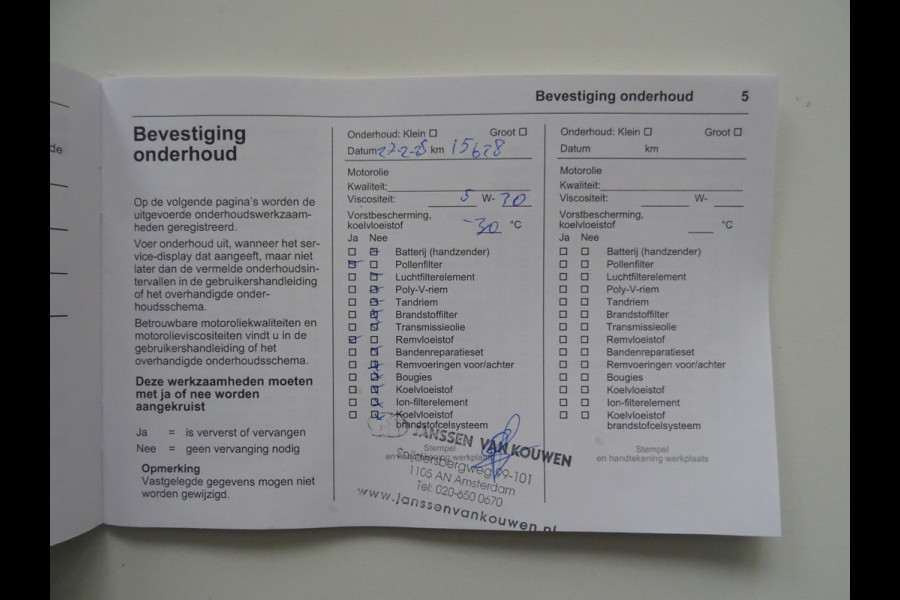 Opel Astra Sports Tourer 1.2 Turbo * PDC * CARPLAY * TREKHAAK !! Opel Astra Sports Tourer 1.2 Turbo * PDC * CARPLAY * TREKHAAK !!