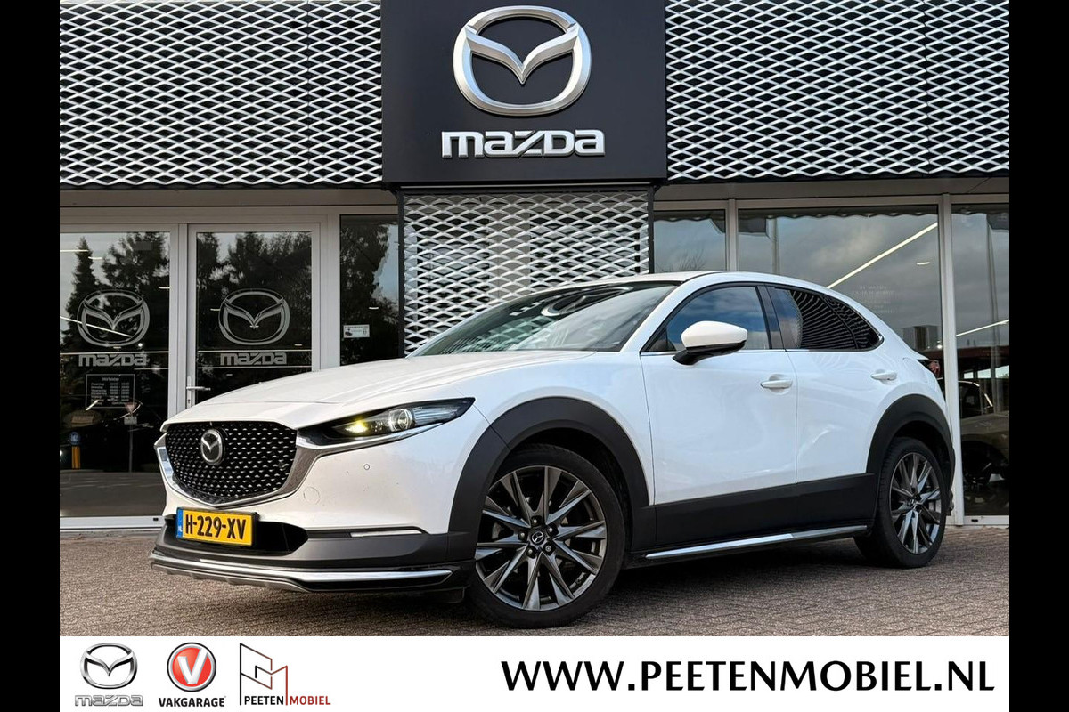 Mazda CX-30 2.0 e-SkyActiv-X M Hybrid Luxury AUTOMAAT | SCHUIFKANTELDAK | 360 CAMERA | AFNEEMBARE TREKHAAK | AERO PACK | Mazda CX-30 2.0 e-SkyActiv-X M Hybrid Luxury AUTOMAAT | SCHUIFKANTELDAK | 360 CAMERA | AFNEEMBARE TREKHAAK | AERO PACK |