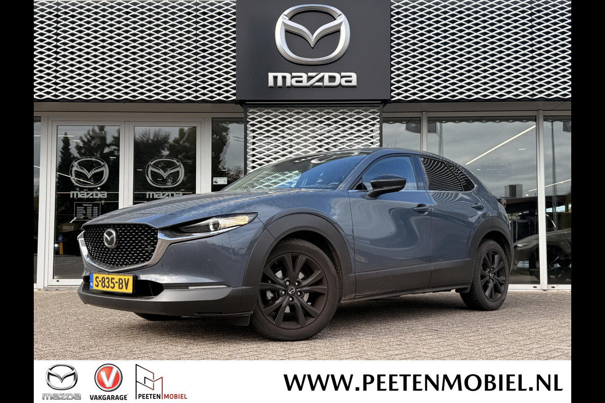 Mazda CX-30 2.0 e-SkyActiv-X M Hybrid Homura | NL AUTO | CARPLAY & ANDROID AUTO | HEAD UP DISPLAY | Mazda CX-30 2.0 e-SkyActiv-X M Hybrid Homura | NL AUTO | CARPLAY & ANDROID AUTO | HEAD UP DISPLAY |