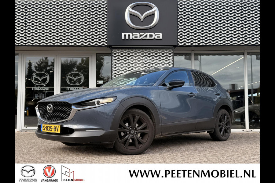 Mazda CX-30 2.0 e-SkyActiv-X M Hybrid Homura | NL AUTO | CARPLAY & ANDROID AUTO | HEAD UP DISPLAY | Mazda CX-30 2.0 e-SkyActiv-X M Hybrid Homura | NL AUTO | CARPLAY & ANDROID AUTO | HEAD UP DISPLAY |
