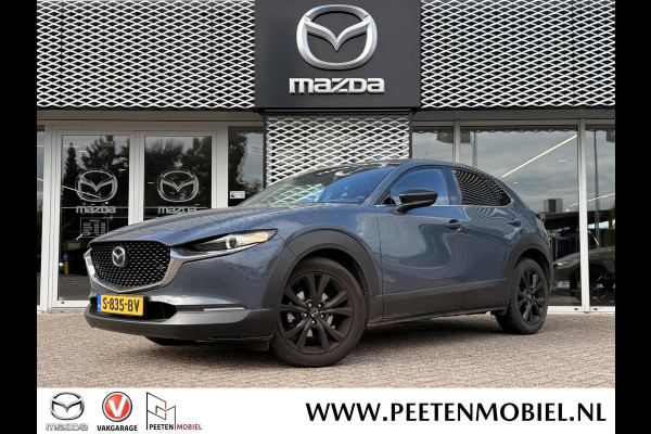 Mazda CX-30 2.0 e-SkyActiv-X M Hybrid Homura | NL AUTO | CARPLAY & ANDROID AUTO | HEAD UP DISPLAY | Mazda CX-30 2.0 e-SkyActiv-X M Hybrid Homura | NL AUTO | CARPLAY & ANDROID AUTO | HEAD UP DISPLAY |