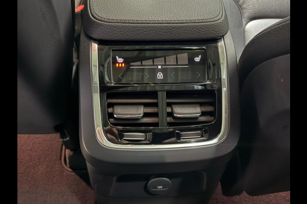 Volvo XC90 2.0 T8 Recharge AWD Inscription/PANO/360CAM/HEADUP/HARMAN KARDON/PILOT ASIST Volvo XC90 2.0 T8 Recharge AWD Inscription/PANO/360CAM/HEADUP/HARMAN KARDON/PILOT ASIST