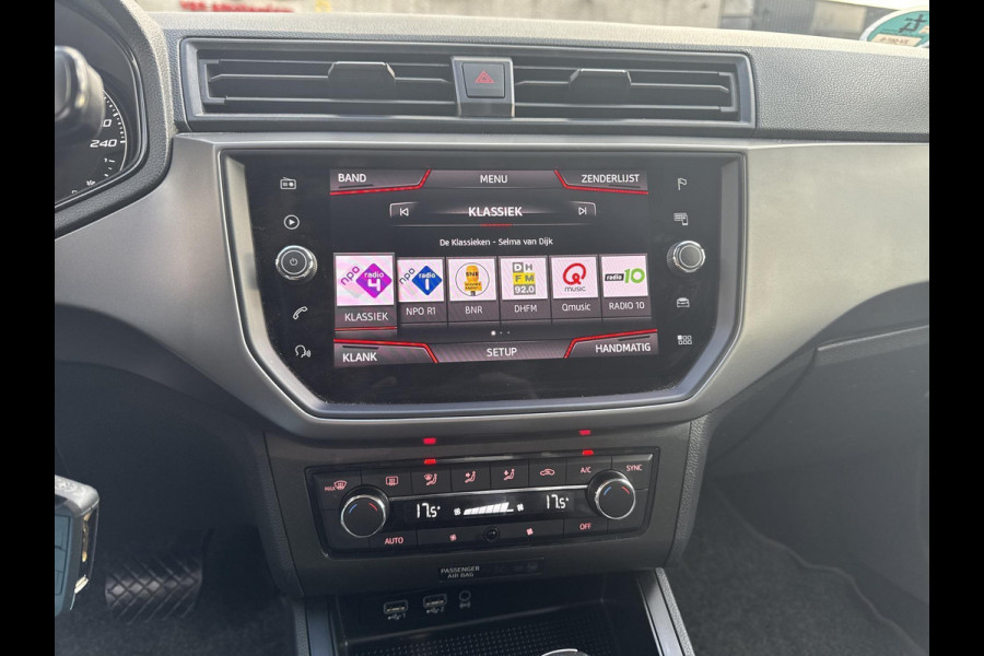 Seat Ibiza 1.0 TSI Style Business Intense  automaat | navigatie | climae control | trekhaak Seat Ibiza 1.0 TSI Style Business Intense  automaat | navigatie | climae control | trekhaak