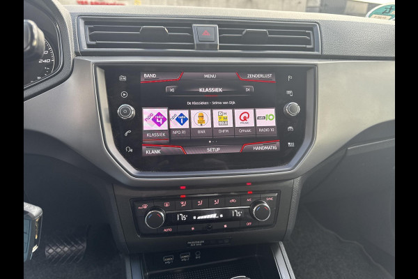 Seat Ibiza 1.0 TSI Style Business Intense  automaat | navigatie | climae control | trekhaak Seat Ibiza 1.0 TSI Style Business Intense  automaat | navigatie | climae control | trekhaak