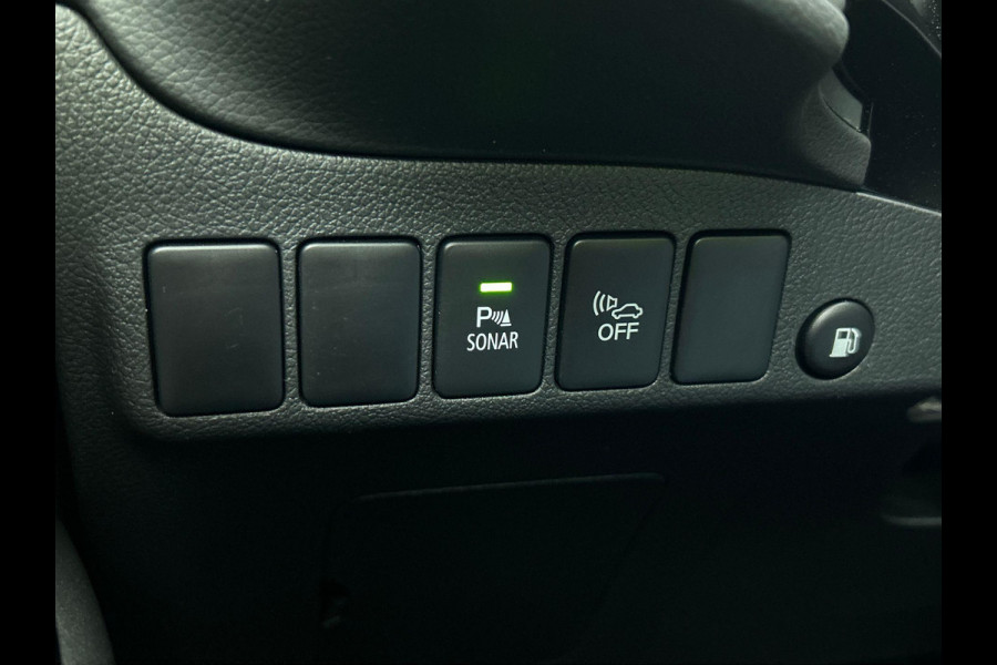 Mitsubishi Outlander 2.4 PHEV 165kW Pure Auto. Trekhaak Navigatie Apple Carplay/Android Auto Camera Parkeersensoren Cruise Control Stoelverwarming Climate Control Lichtmetalen velgen Getinte ramen