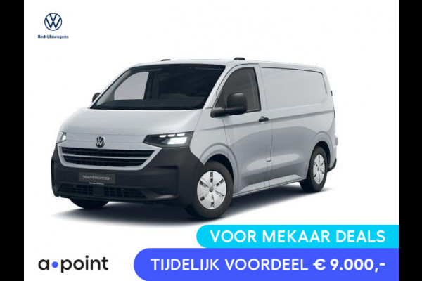 Volkswagen E-Transporter Life L1 Elektromotor 160 kW (218 pk) 3100 mm Elekt