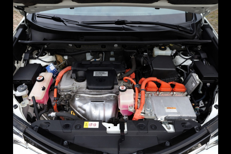 Toyota RAV4 2.5 Hybrid AWD Executive | Schuifdak | 360 Camera | Trekhaak Toyota RAV4 2.5 Hybrid AWD Executive | Schuifdak | 360 Camera | Trekhaak