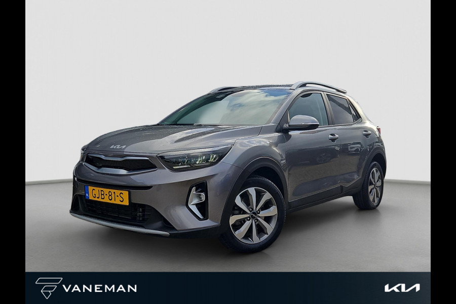 Kia Stonic 1.0 T-GDi MHEV DynamicPlusLine | Automaat | Stoel- en Stuurverwarming | Navi | Cimate Control | Cruise Control | Key-less | Kia Stonic 1.0 T-GDi MHEV DynamicPlusLine | Automaat | Stoel- en Stuurverwarming | Navi | Cimate Control | Cruise Control | Key-less |