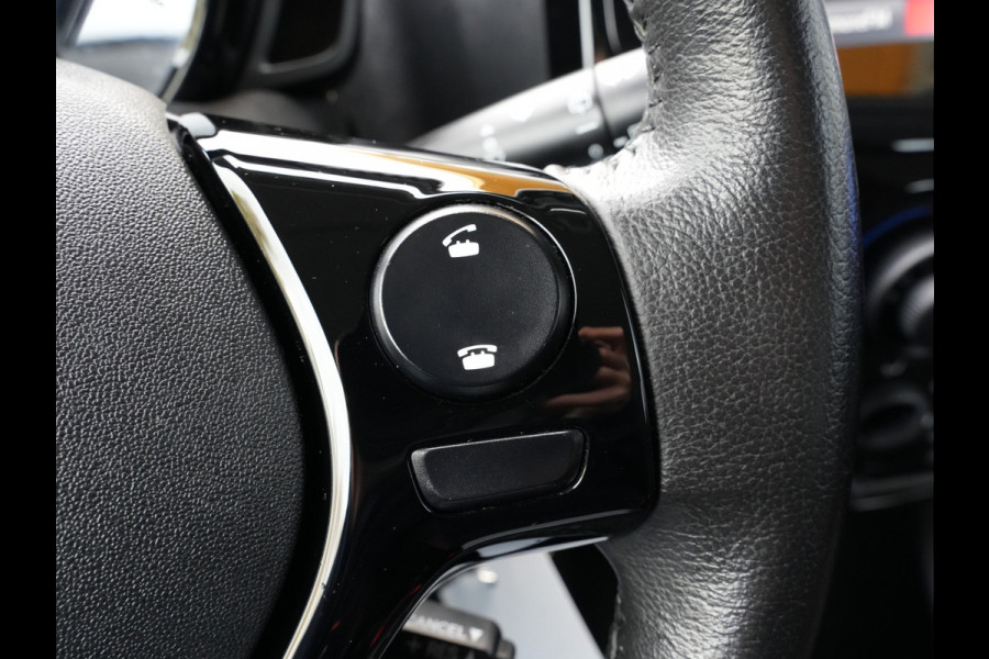 Citroën C1 1.0 VTi Shine | Camera | Android/Apple Carplay | DAB | Airco | Limiter Citroën C1 1.0 VTi Shine | Camera | Android/Apple Carplay | DAB | Airco | Limiter