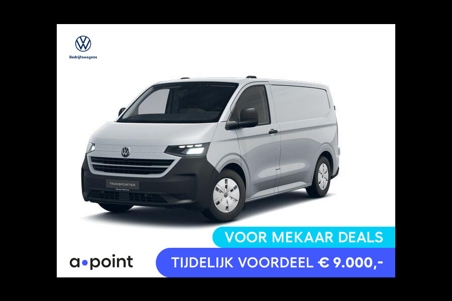 Volkswagen E-Transporter Life Intro L1 Elektromotor 160 kW (218 pk) 3100 mm Volkswagen E-Transporter Life Intro L1 Elektromotor 160 kW (218 pk) 3100 mm
