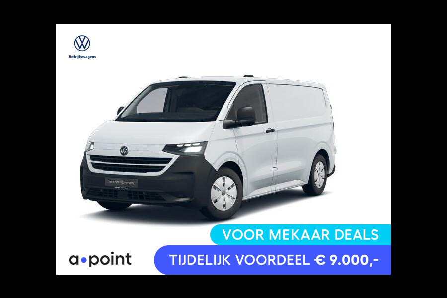 Volkswagen E-Transporter Life Intro L1 Elektromotor 160 kW (218 pk) 3100 mm Volkswagen E-Transporter Life Intro L1 Elektromotor 160 kW (218 pk) 3100 mm