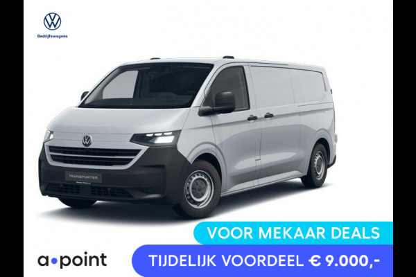 Volkswagen E-Transporter Bestelwagen L2 Elektromotor 160 kW (218 pk) 3500 m