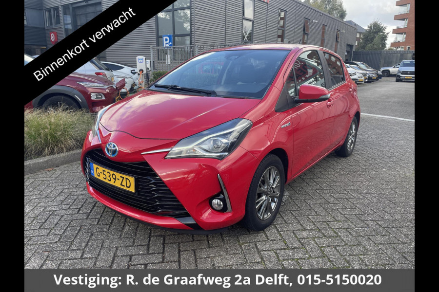 Toyota Yaris 1.5 Hybrid Dynamic | Trekhaak | Apple Carplay & AndroidAUTO | Dealer onderhouden | 1E eigenaar Toyota Yaris 1.5 Hybrid Dynamic | Trekhaak | Apple Carplay & AndroidAUTO | Dealer onderhouden | 1E eigenaar