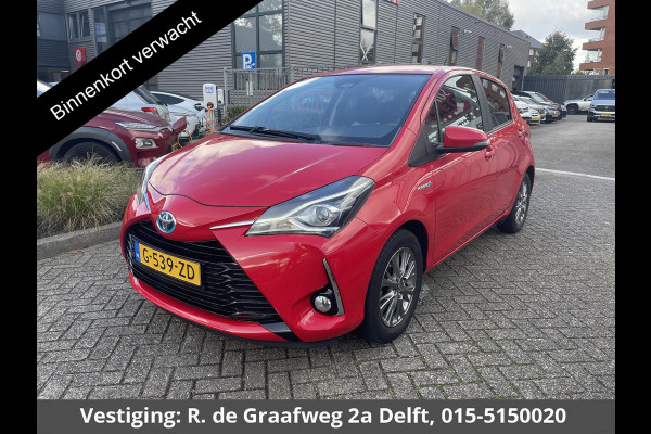 Toyota Yaris 1.5 Hybrid Dynamic | Trekhaak | Apple Carplay & AndroidAUTO | Dealer onderhouden | 1E eigenaar Toyota Yaris 1.5 Hybrid Dynamic | Trekhaak | Apple Carplay & AndroidAUTO | Dealer onderhouden | 1E eigenaar