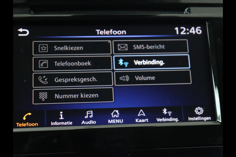 Nissan QASHQAI 1.3 DIG-T N-Tec | Automaat | Panoramadak | Stoelverwarming | 360 Camera | Adaptive cruise | Half leder | Carplay | Navigatie | Keyless | Park Assist Nissan QASHQAI 1.3 DIG-T N-Tec | Automaat | Panoramadak | Stoelverwarming | 360 Camera | Adaptive cruise | Half leder | Carplay | Navigatie | Keyless | Park Assist