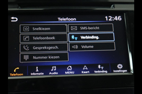 Nissan QASHQAI 1.3 DIG-T N-Tec | Automaat | Panoramadak | Stoelverwarming | 360 Camera | Adaptive cruise | Half leder | Carplay | Navigatie | Keyless | Park Assist Nissan QASHQAI 1.3 DIG-T N-Tec | Automaat | Panoramadak | Stoelverwarming | 360 Camera | Adaptive cruise | Half leder | Carplay | Navigatie | Keyless | Park Assist