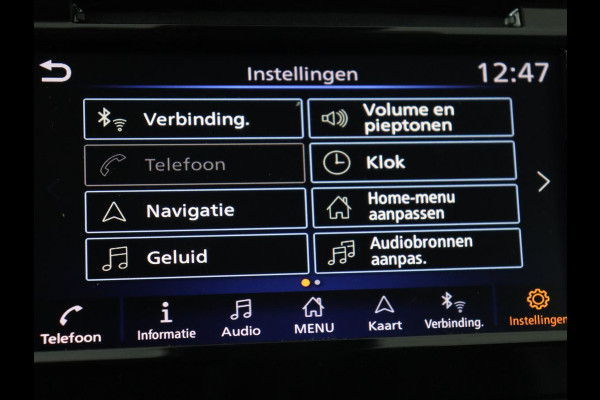 Nissan QASHQAI 1.3 DIG-T N-Tec | Automaat | Panoramadak | Stoelverwarming | 360 Camera | Adaptive cruise | Half leder | Carplay | Navigatie | Keyless | Park Assist Nissan QASHQAI 1.3 DIG-T N-Tec | Automaat | Panoramadak | Stoelverwarming | 360 Camera | Adaptive cruise | Half leder | Carplay | Navigatie | Keyless | Park Assist