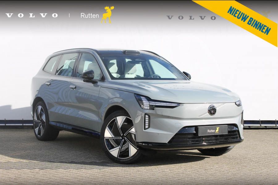 Volvo EX90 517Pk Twin Motor Performance Ultra 7p 111KwH Google infotainment / Luchtvering / Bowers & Wilkins Audio / Parkeersensoren rondom met 360 graden camera Volvo EX90 517Pk Twin Motor Performance Ultra 7p 111KwH Google infotainment / Luchtvering / Bowers & Wilkins Audio / Parkeersensoren rondom met 360 graden camera