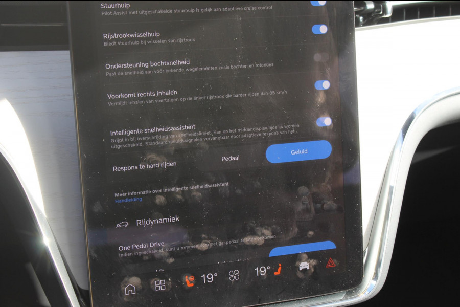 Volvo EX90 517Pk Twin Motor Performance Ultra 7p 111KwH Google infotainment / Luchtvering / Bowers & Wilkins Audio / Parkeersensoren rondom met 360 graden camera Volvo EX90 517Pk Twin Motor Performance Ultra 7p 111KwH Google infotainment / Luchtvering / Bowers & Wilkins Audio / Parkeersensoren rondom met 360 graden camera