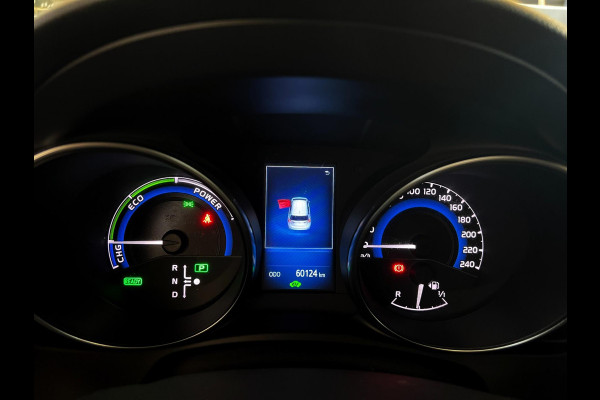 Toyota Auris 1.8 Hybrid Energy Plus_Parel_Camera_Navi_Bots sensor Toyota Auris 1.8 Hybrid Energy Plus_Parel_Camera_Navi_Bots sensor