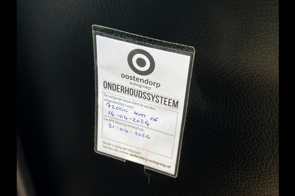 Toyota Auris 1.8 Hybrid Energy Plus_Parel_Camera_Navi_Bots sensor Toyota Auris 1.8 Hybrid Energy Plus_Parel_Camera_Navi_Bots sensor