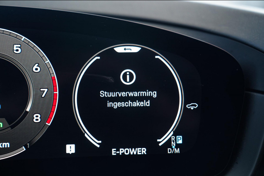Porsche Cayenne 3.0 E-Hybrid | NIEUW MODEL | Panorama | Bose Sound | 360 cam | Adaptieve cruise | Kuipstoel | LED | Lane assist | Porsche Cayenne 3.0 E-Hybrid | NIEUW MODEL | Panorama | Bose Sound | 360 cam | Adaptieve cruise | Kuipstoel | LED | Lane assist |