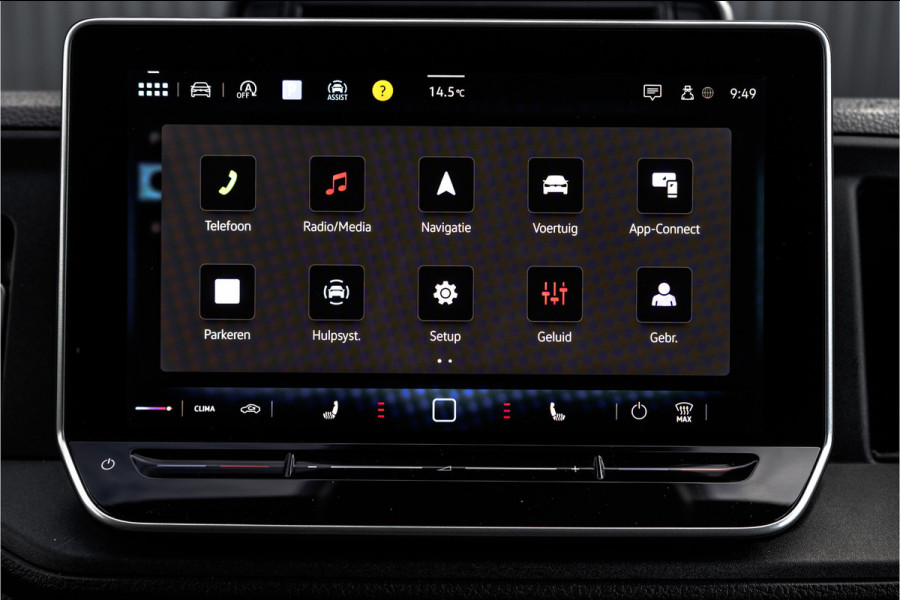 Volkswagen Crafter 35 TDI | L4H3 | NW Model | 140PK | Camera | CarPlay | Navigatie | Climate | PDC | Euro 6 Volkswagen Crafter 35 TDI | L4H3 | NW Model | 140PK | Camera | CarPlay | Navigatie | Climate | PDC | Euro 6