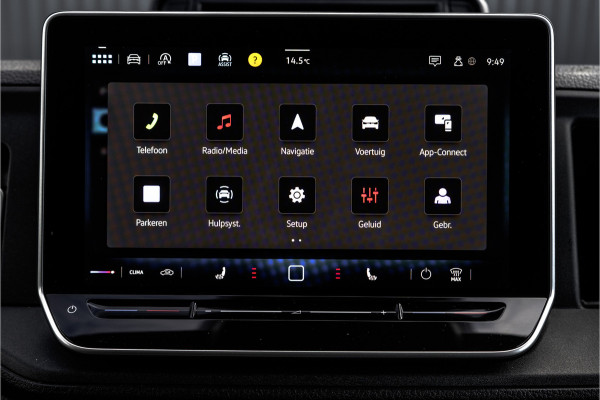 Volkswagen Crafter 35 TDI | L4H3 | NW Model | 140PK | Camera | CarPlay | Navigatie | Climate | PDC | Euro 6 Volkswagen Crafter 35 TDI | L4H3 | NW Model | 140PK | Camera | CarPlay | Navigatie | Climate | PDC | Euro 6