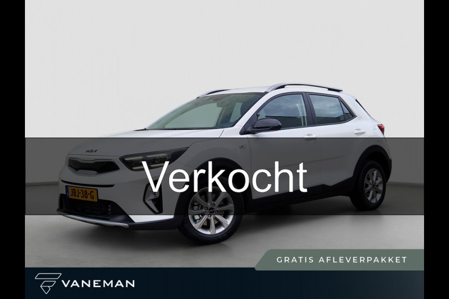 Kia Stonic 1.0 T-GDi MHEV DynamicLine | LED | Climate | Camera | Navi | Cruise | Kia Stonic 1.0 T-GDi MHEV DynamicLine | LED | Climate | Camera | Navi | Cruise |