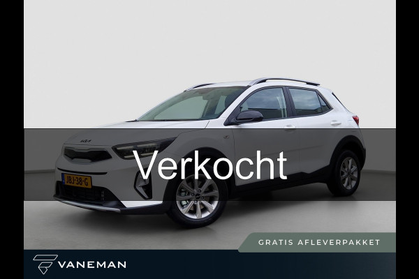 Kia Stonic 1.0 T-GDi MHEV DynamicLine | LED | Climate | Camera | Navi | Cruise | Kia Stonic 1.0 T-GDi MHEV DynamicLine | LED | Climate | Camera | Navi | Cruise |