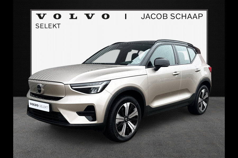 Volvo XC40 Recharge Core 70 kWh / Apple Carplay/Android Auto / 19" Velgen / Achteruitrijcamera / Volvo XC40 Recharge Core 70 kWh / Apple Carplay/Android Auto / 19" Velgen / Achteruitrijcamera /