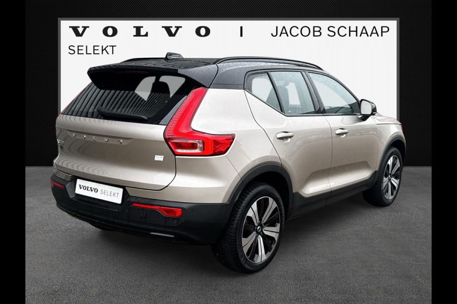 Volvo XC40 Recharge Core 70 kWh / Apple Carplay/Android Auto / 19" Velgen / Achteruitrijcamera / Volvo XC40 Recharge Core 70 kWh / Apple Carplay/Android Auto / 19" Velgen / Achteruitrijcamera /