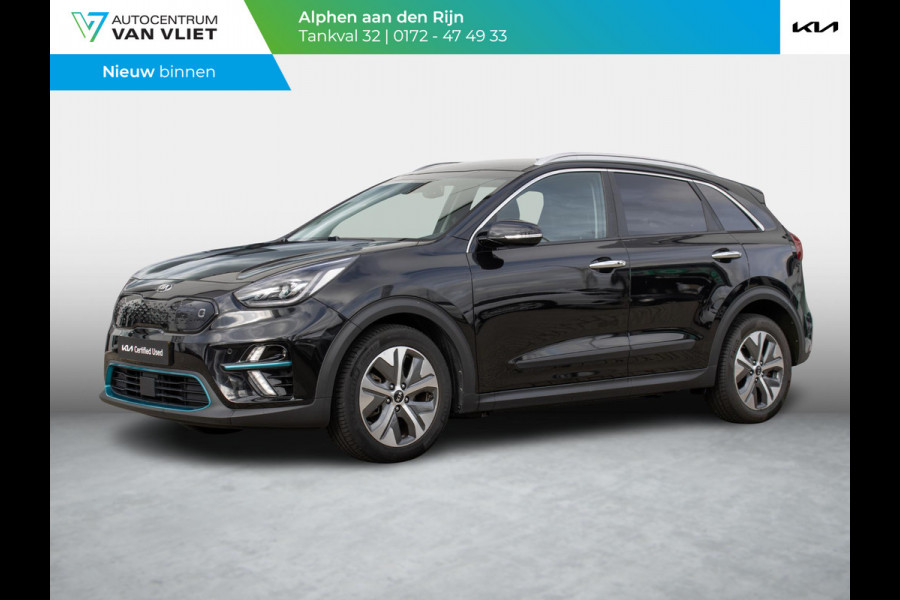 Kia e-Niro ExecutiveLine 64 kWh Stoelverwarming-/ventilatie | PDC voor & achter | Achteruitrijcamera | JBL | Stoelverwarming achter Kia e-Niro ExecutiveLine 64 kWh Stoelverwarming-/ventilatie | PDC voor & achter | Achteruitrijcamera | JBL | Stoelverwarming achter