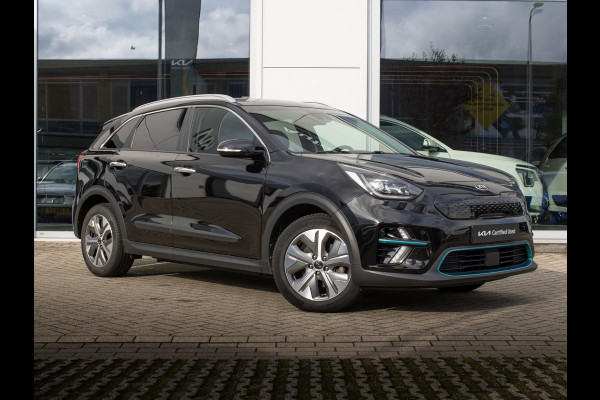 Kia e-Niro ExecutiveLine 64 kWh Stoelverwarming-/ventilatie | PDC voor & achter | Achteruitrijcamera | JBL | Stoelverwarming achter Kia e-Niro ExecutiveLine 64 kWh Stoelverwarming-/ventilatie | PDC voor & achter | Achteruitrijcamera | JBL | Stoelverwarming achter