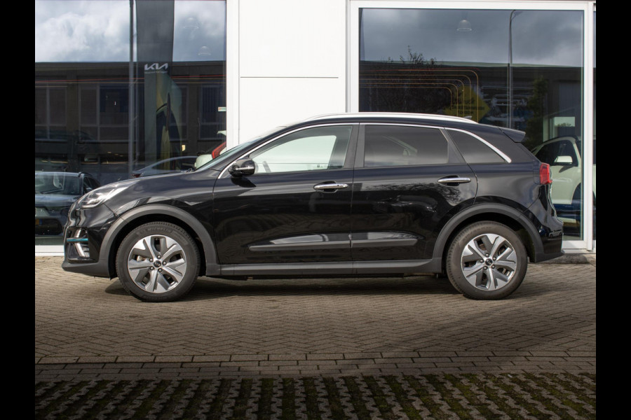 Kia e-Niro ExecutiveLine 64 kWh Stoelverwarming-/ventilatie | PDC voor & achter | Achteruitrijcamera | JBL | Stoelverwarming achter Kia e-Niro ExecutiveLine 64 kWh Stoelverwarming-/ventilatie | PDC voor & achter | Achteruitrijcamera | JBL | Stoelverwarming achter