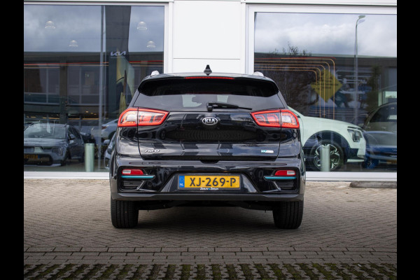 Kia e-Niro ExecutiveLine 64 kWh Stoelverwarming-/ventilatie | PDC voor & achter | Achteruitrijcamera | JBL | Stoelverwarming achter Kia e-Niro ExecutiveLine 64 kWh Stoelverwarming-/ventilatie | PDC voor & achter | Achteruitrijcamera | JBL | Stoelverwarming achter