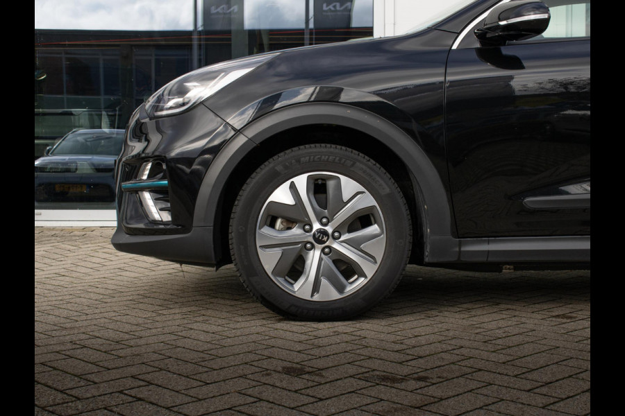 Kia e-Niro ExecutiveLine 64 kWh Stoelverwarming-/ventilatie | PDC voor & achter | Achteruitrijcamera | JBL | Stoelverwarming achter Kia e-Niro ExecutiveLine 64 kWh Stoelverwarming-/ventilatie | PDC voor & achter | Achteruitrijcamera | JBL | Stoelverwarming achter