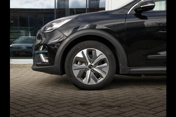 Kia e-Niro ExecutiveLine 64 kWh Stoelverwarming-/ventilatie | PDC voor & achter | Achteruitrijcamera | JBL | Stoelverwarming achter Kia e-Niro ExecutiveLine 64 kWh Stoelverwarming-/ventilatie | PDC voor & achter | Achteruitrijcamera | JBL | Stoelverwarming achter