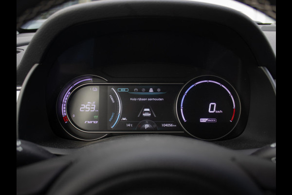 Kia e-Niro ExecutiveLine 64 kWh Stoelverwarming-/ventilatie | PDC voor & achter | Achteruitrijcamera | JBL | Stoelverwarming achter Kia e-Niro ExecutiveLine 64 kWh Stoelverwarming-/ventilatie | PDC voor & achter | Achteruitrijcamera | JBL | Stoelverwarming achter