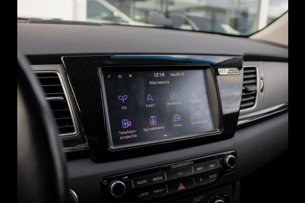 Kia e-Niro ExecutiveLine 64 kWh Stoelverwarming-/ventilatie | PDC voor & achter | Achteruitrijcamera | JBL | Stoelverwarming achter Kia e-Niro ExecutiveLine 64 kWh Stoelverwarming-/ventilatie | PDC voor & achter | Achteruitrijcamera | JBL | Stoelverwarming achter