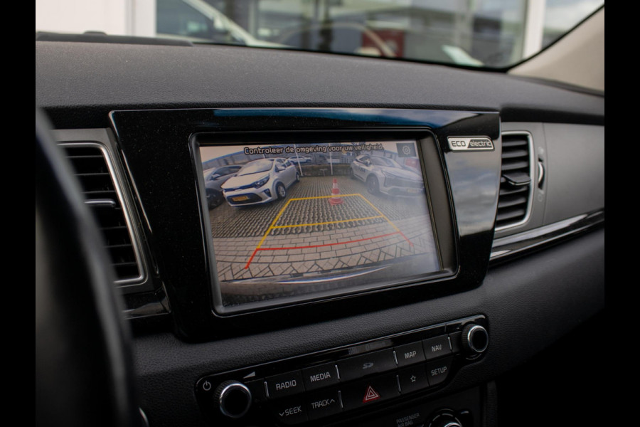 Kia e-Niro ExecutiveLine 64 kWh Stoelverwarming-/ventilatie | PDC voor & achter | Achteruitrijcamera | JBL | Stoelverwarming achter Kia e-Niro ExecutiveLine 64 kWh Stoelverwarming-/ventilatie | PDC voor & achter | Achteruitrijcamera | JBL | Stoelverwarming achter